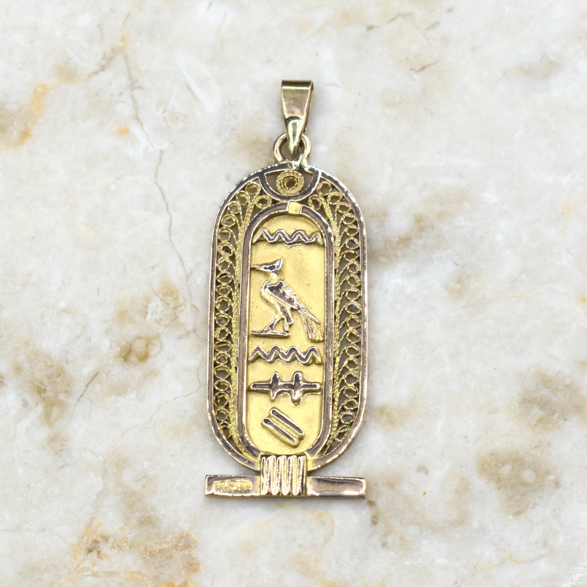 Vintage 18k Gold Egyptian Cartouche Hieroglyph Charm