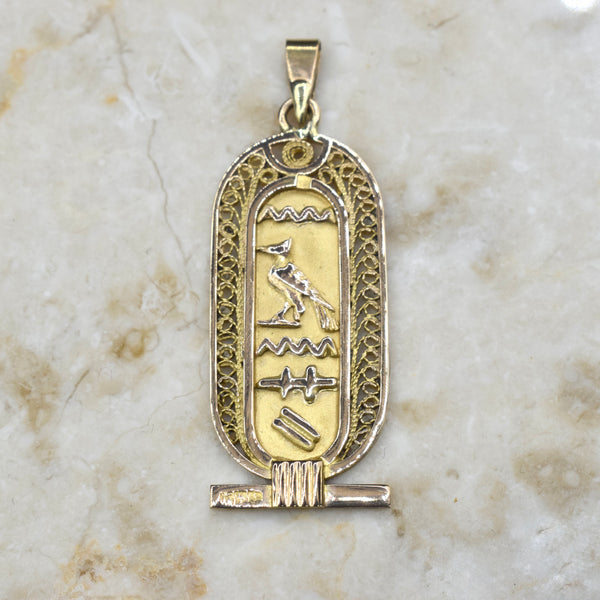 Vintage 18k Gold Egyptian Cartouche Hieroglyph Charm