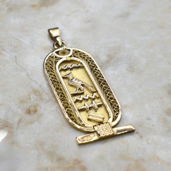 Vintage 18k Gold Egyptian Cartouche Hieroglyph Charm