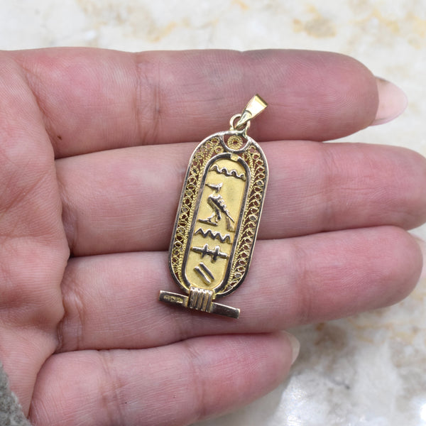 Vintage 18k Gold Egyptian Cartouche Hieroglyph Charm