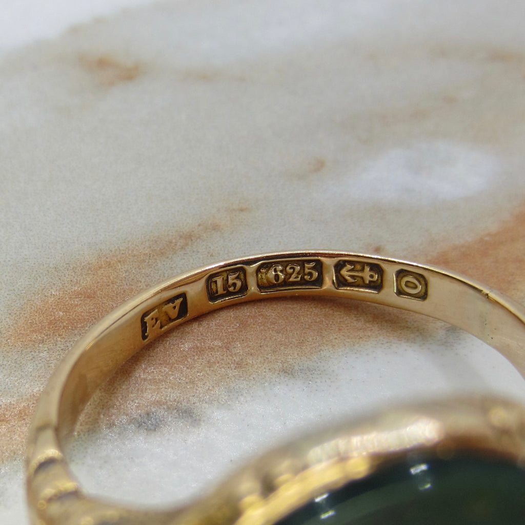 Antique 15k Gold Bloodstone Signet Ring British Hallmarks 1863