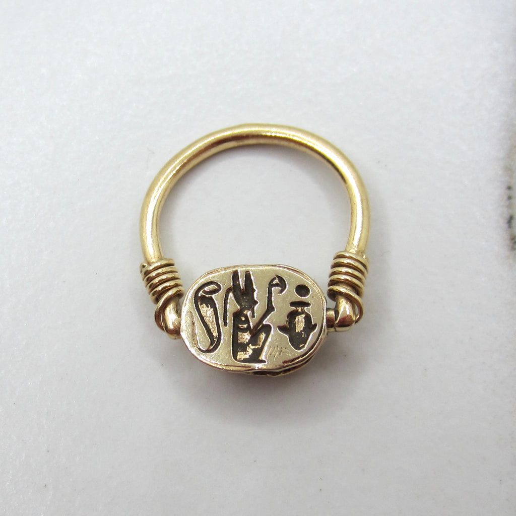 Vintage 14k Gold Egyptian Revival Scarab Spinner Flip Ring