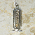 Large Vintage Sterling Silver and 18k Gold Hieroglyphs Cartouche Pendant Necklace c.1970s