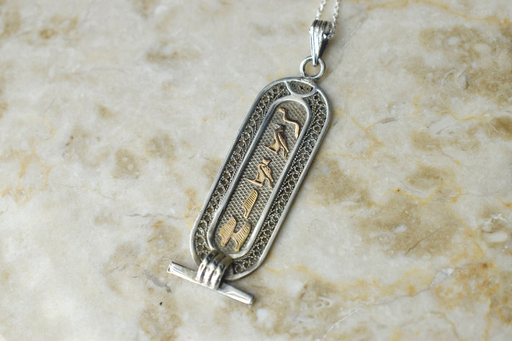 Large Vintage Sterling Silver and 18k Gold Hieroglyphs Cartouche Pendant Necklace c.1970s