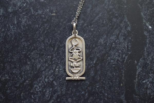 Vintage Silver Egyptian Khephri Cartouche Charm