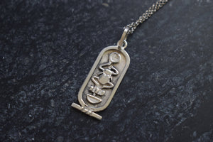 Vintage Silver Egyptian Khephri Cartouche Charm